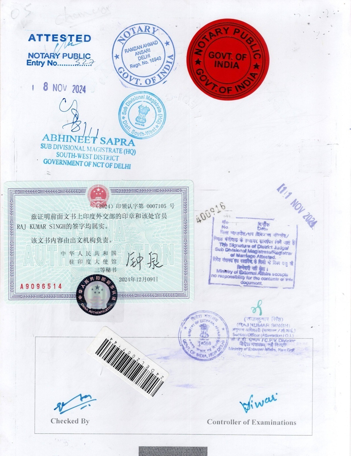 China Embassy Attestation sample