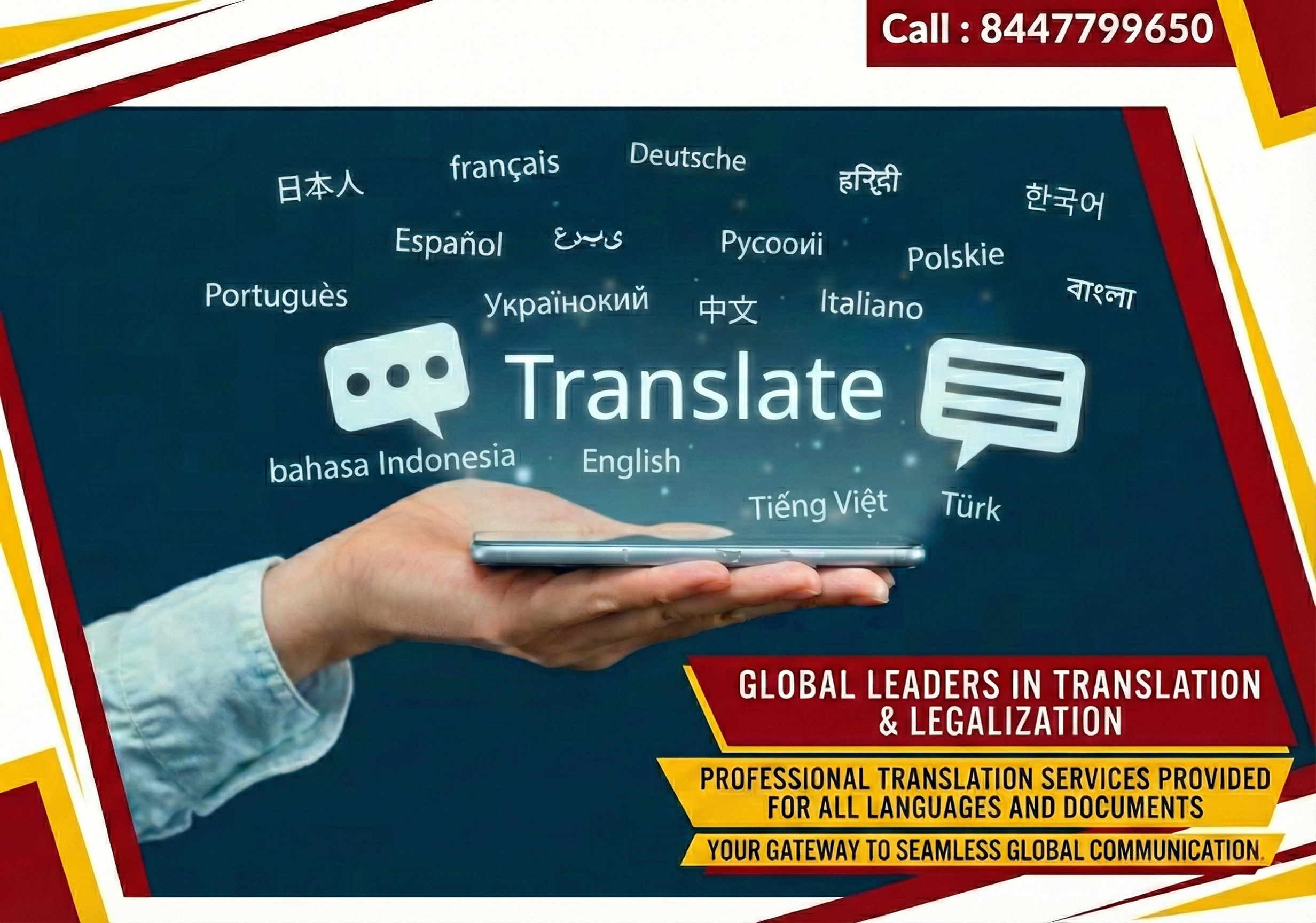 Document Translation